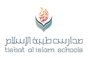 مدارس طيبة الإسلام - شركة مدارس السمحان القابضة